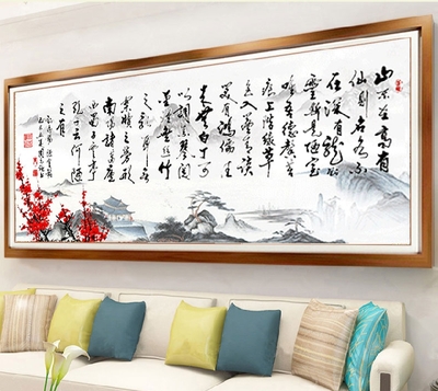 北海室内装修设计悬挂书法字画装饰客厅，营造浓厚的文化氛围